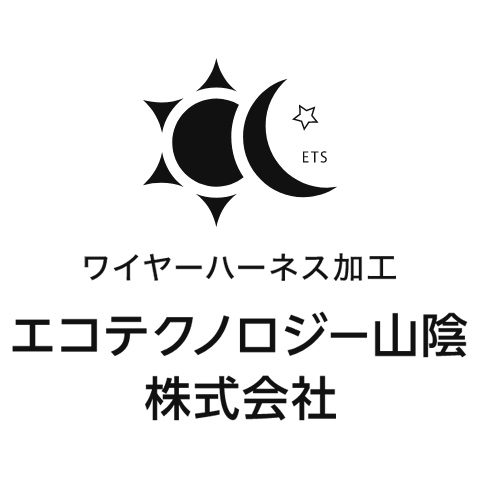 ホームページをリニューアルいたしました！